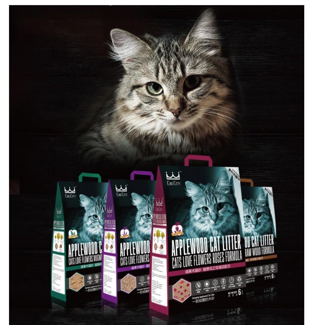 King Kitty Applewood Cat Litter 6l Pet Supplies For Cats Cat