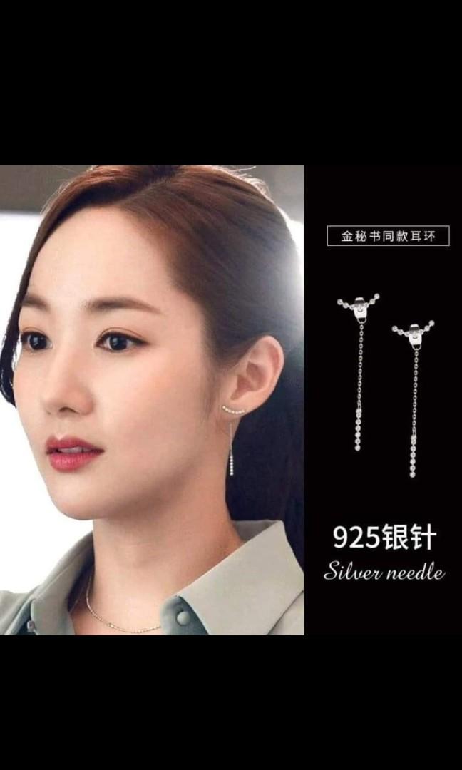 Korean Celebrity Long Earrings