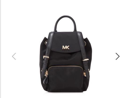 Michael kors deals beacon backpack