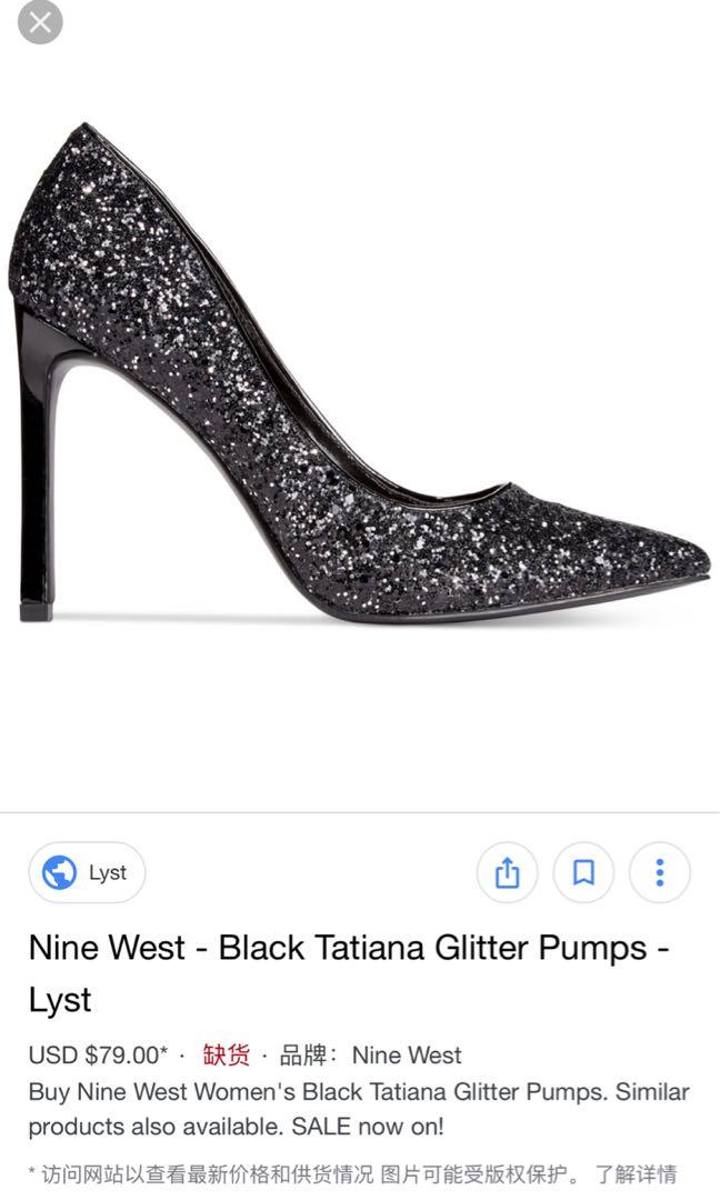 black sparkle pumps womens