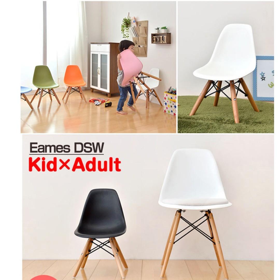 Childrens plastic chairs homebase deals