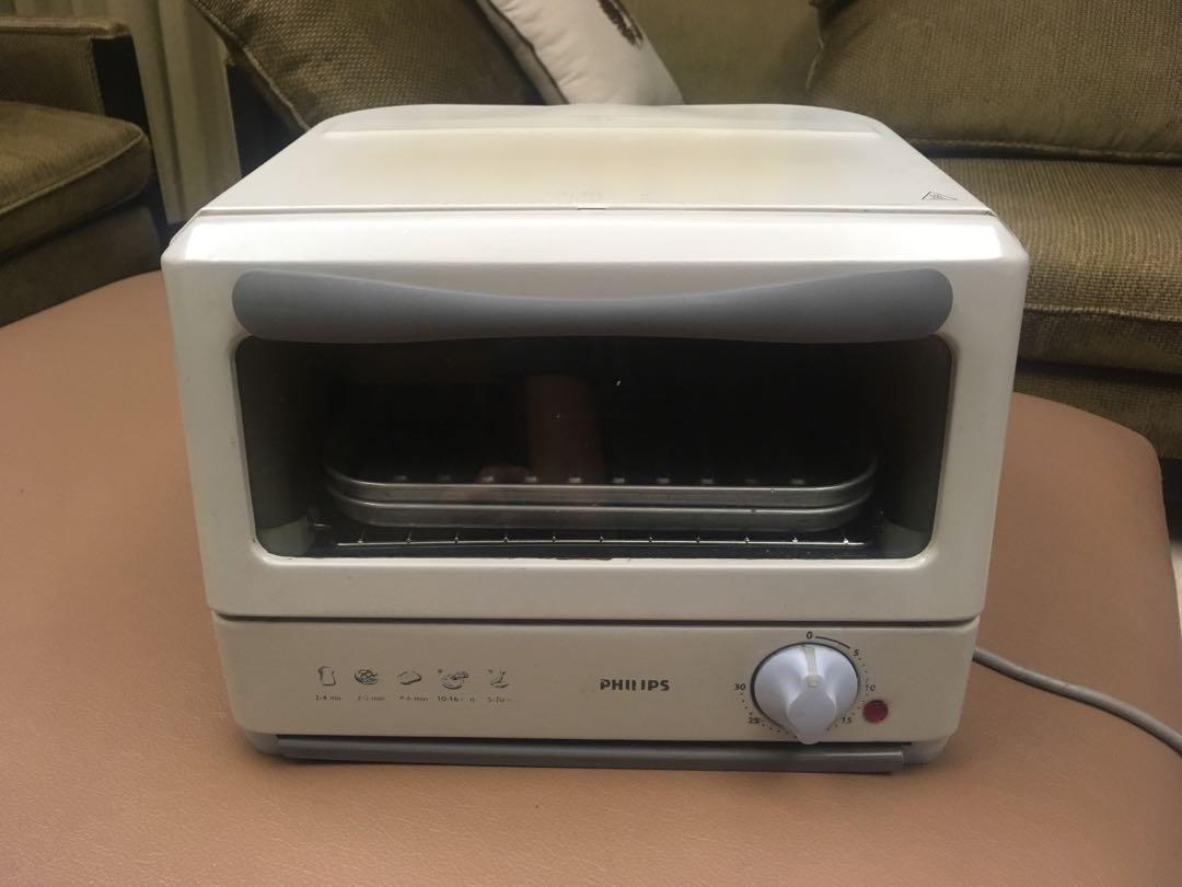 Oven outlet toaster philips