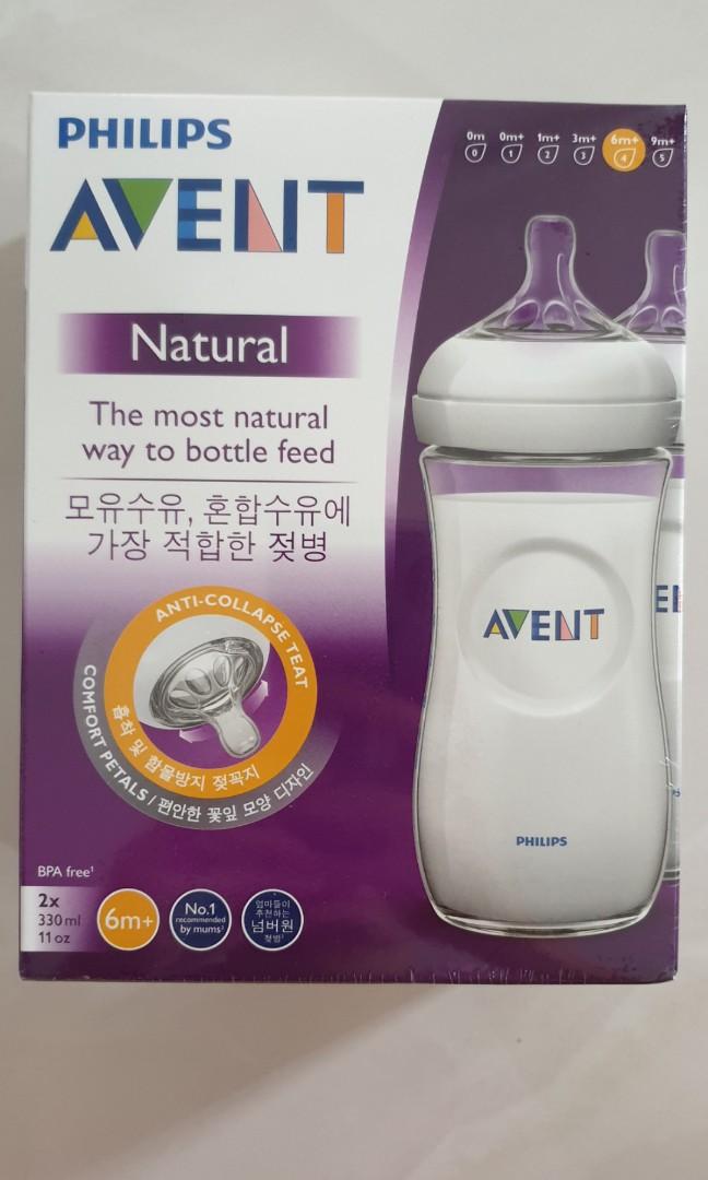 avent 330ml natural
