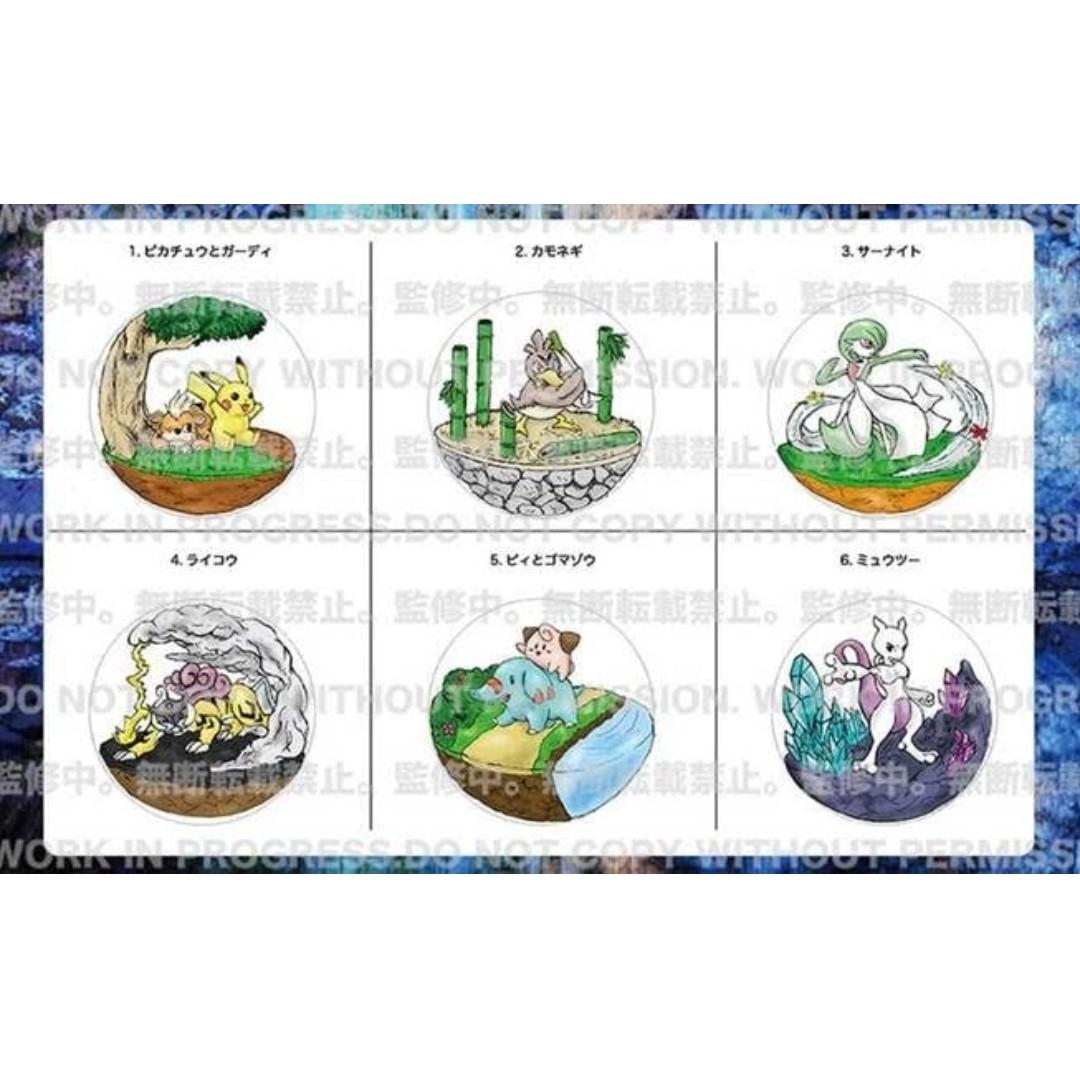 Po Pokemon Terrarium Collection 7 Bulletin Board Preorders On Carousell