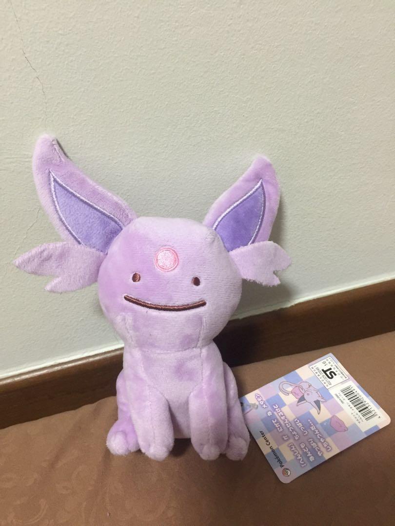 espeon ditto plush