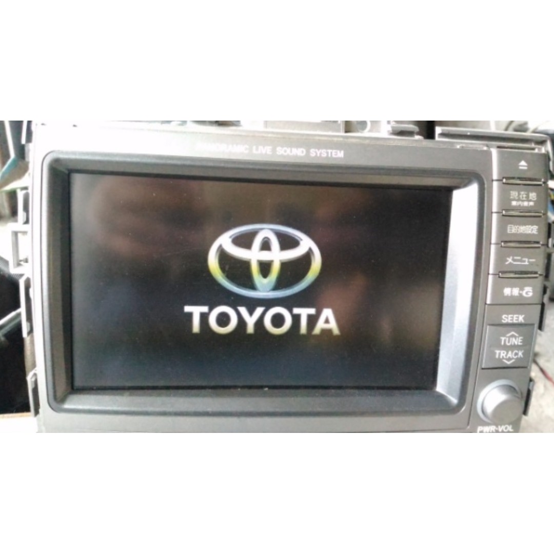 Car Audio System Navigation