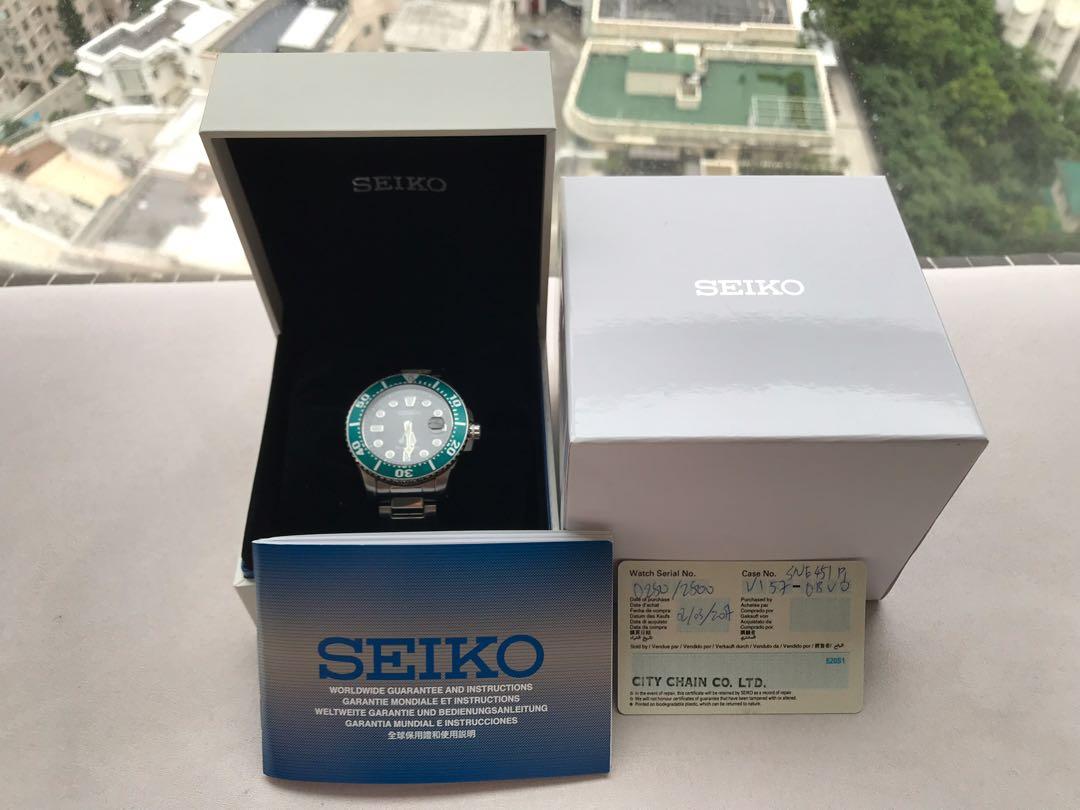 Seiko SNE451 SNE451P1 Carousell