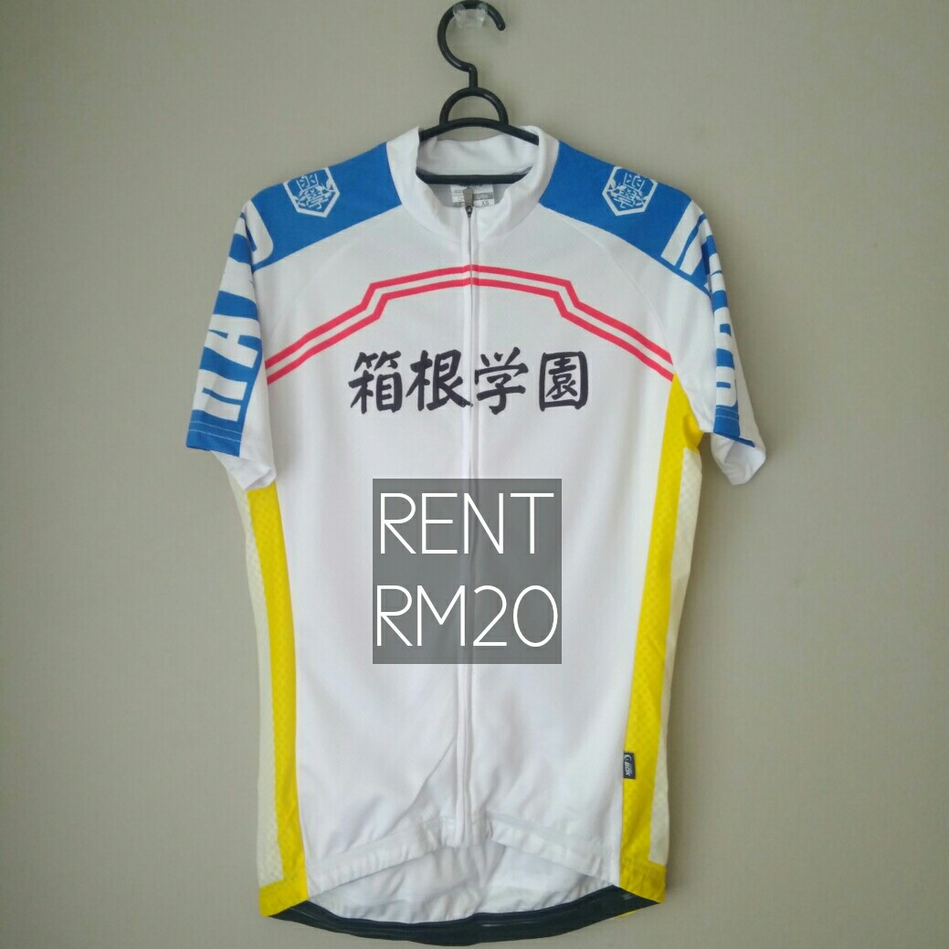 Hakogaku jersey online