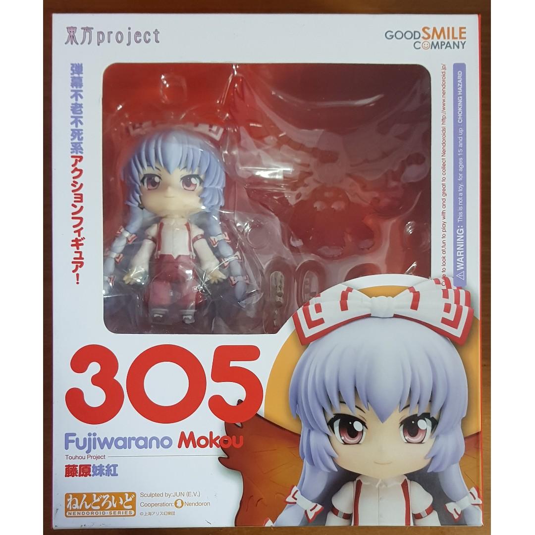 Touhou Project - Fujiwara no Mokou - Nendoroid #305, Hobbies & Toys, Toys &  Games on Carousell