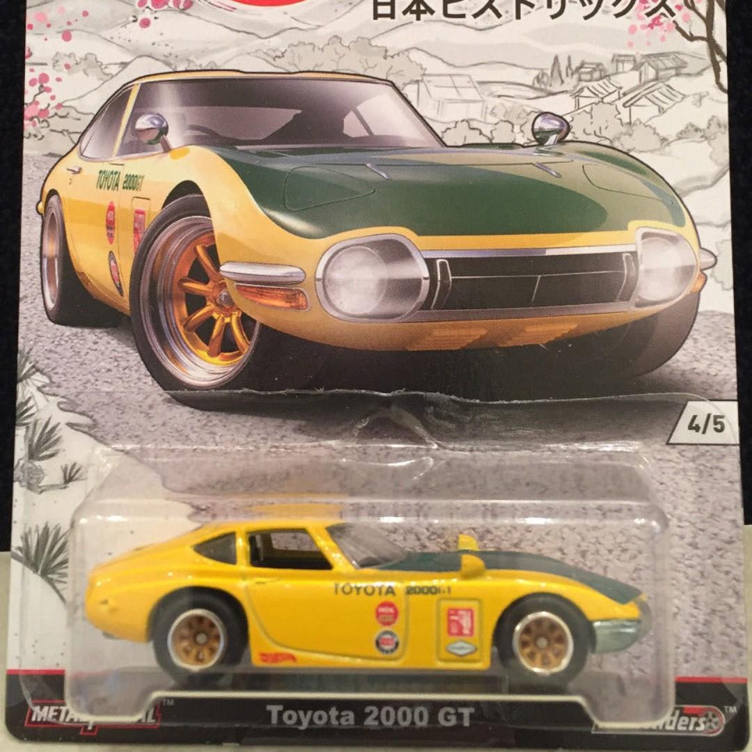 Toyota 2000 Gt Yellow With Real Riders Rubber Tires 2016 Hotwheels Japan Historics 1 Series Price Reduced Toys Games Others On Carousell
