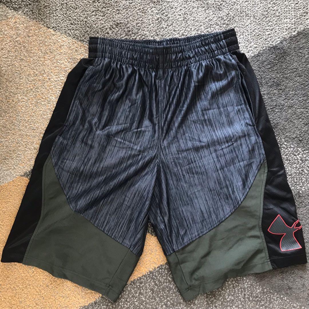 Under armour mo money shorts on sale