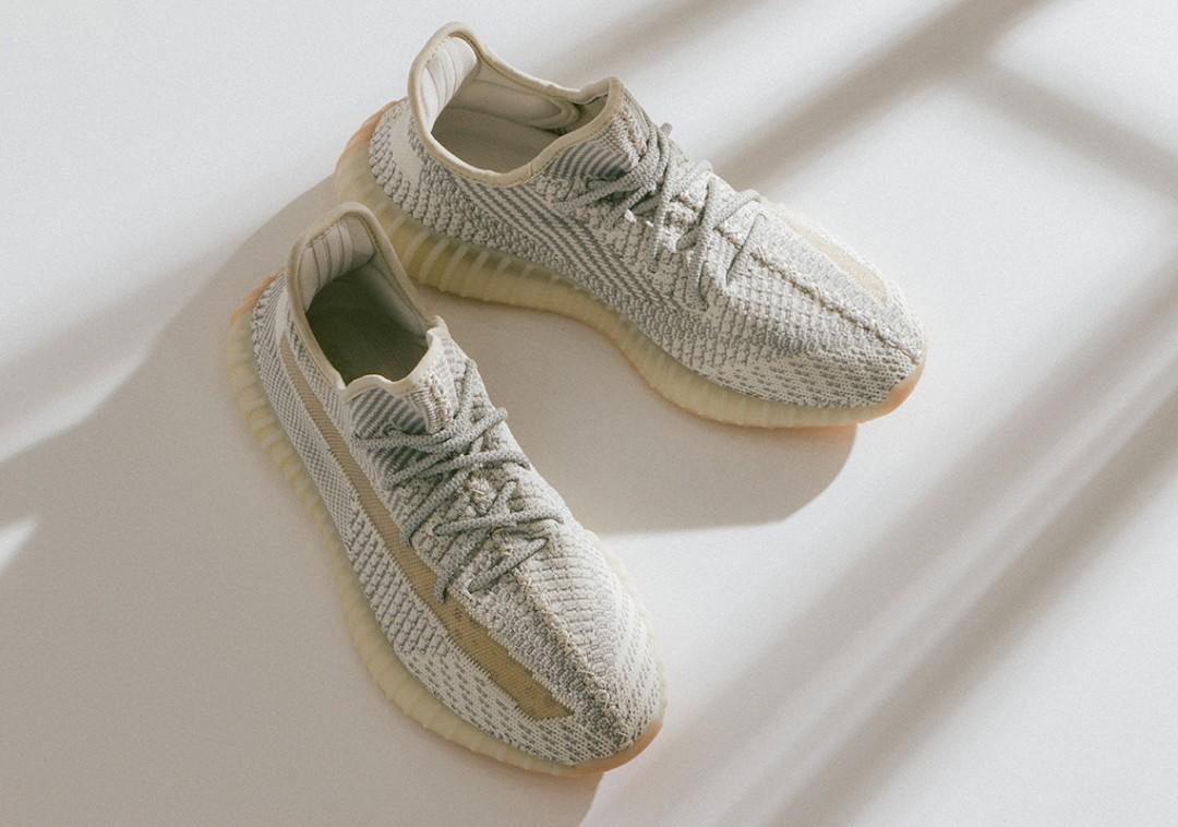 Yeezy Boost 350 V2 Lundmark The Sole Broker