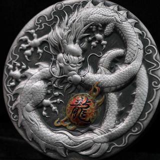 2019 Dragon 5 oz Silver Antiqued Colored High Relief Coin, ONLY 388 minted