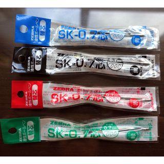 斑馬 Zebra 油性 替蕊 SK-0.7芯 原子筆芯 青/黑/紅/綠 僅有一組不拆賣