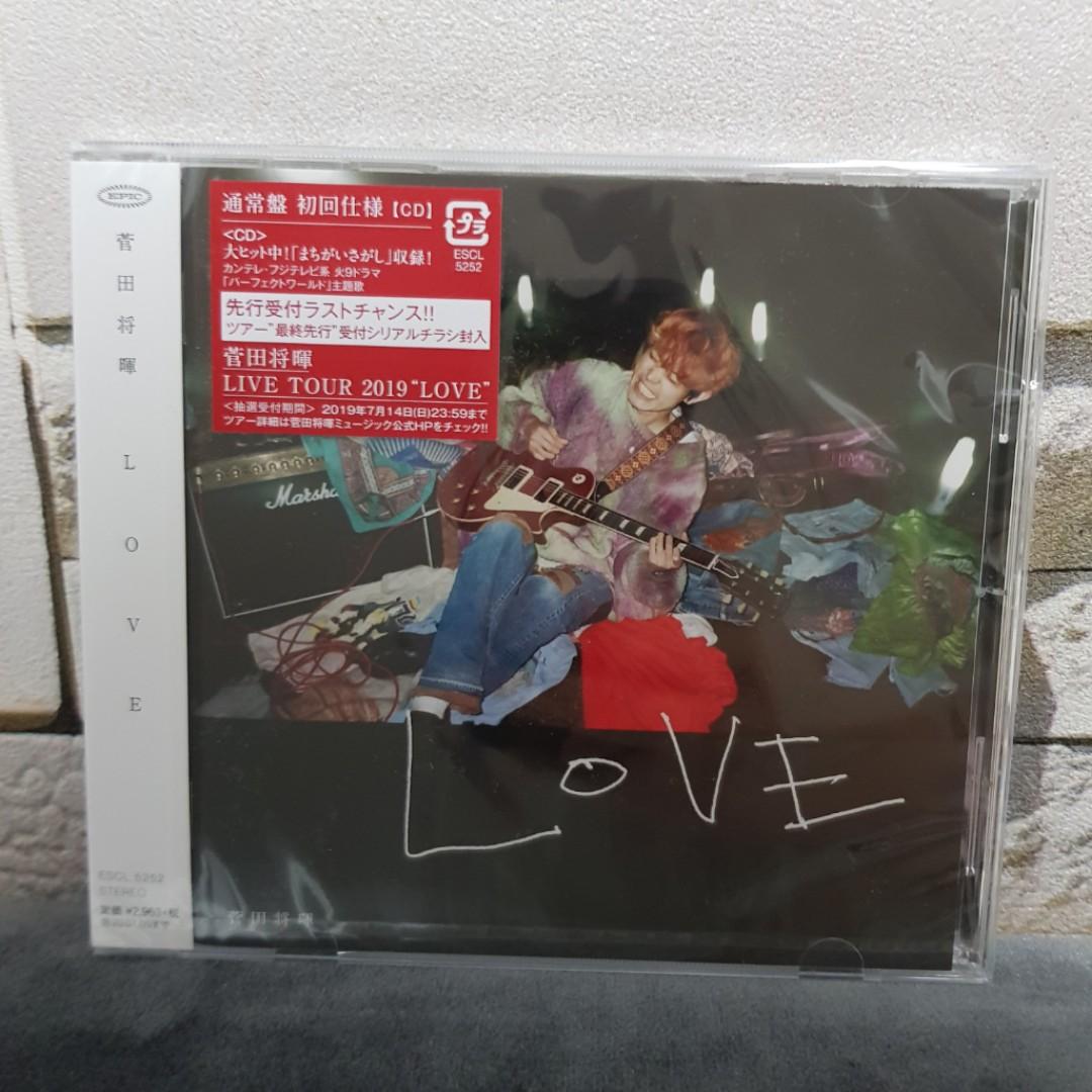菅田将暉 Suda Masaki Love Album Regular Edition Cd Only Hobbies Toys Memorabilia Collectibles Fan Merchandise On Carousell 菅田将暉 Suda Masaki Love Album Regular Edition Cd Only Hobbies Toys Memorabilia Collectibles Fan Merchandise On Carousell