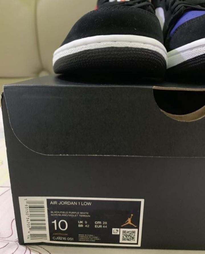 air jordan 15 oro