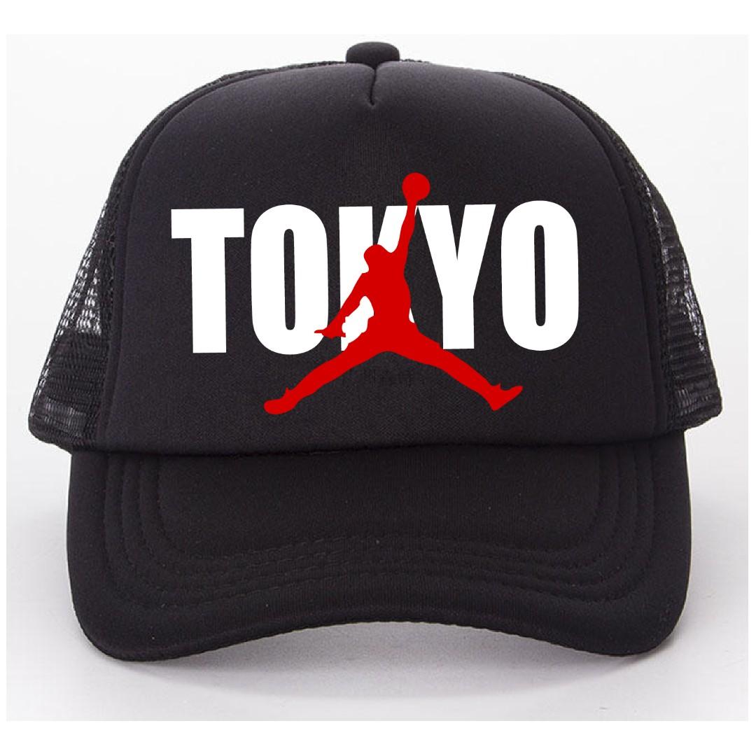 air jordan trucker cap