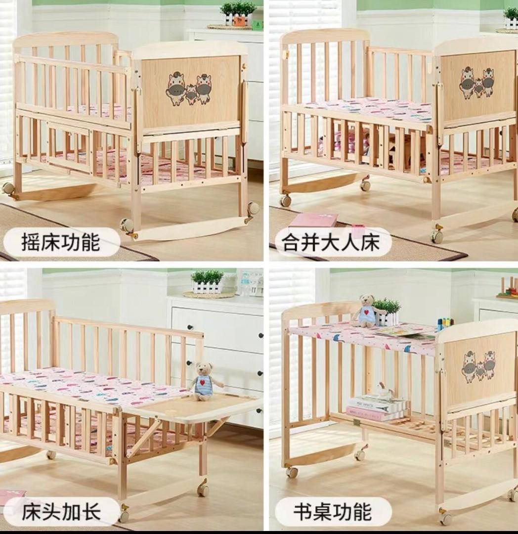 Baby Cot Babies Kids Cots Cribs On Carousell