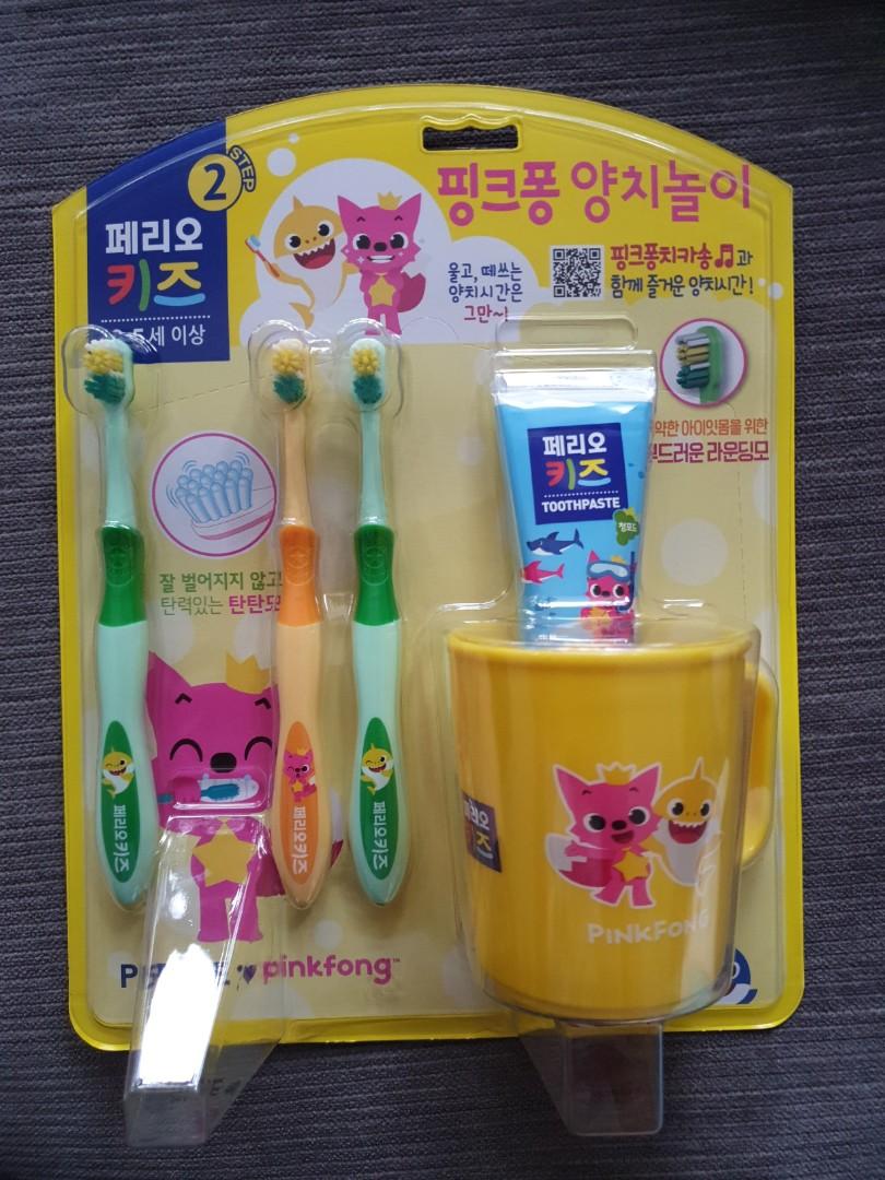 baby shark toothbrush set
