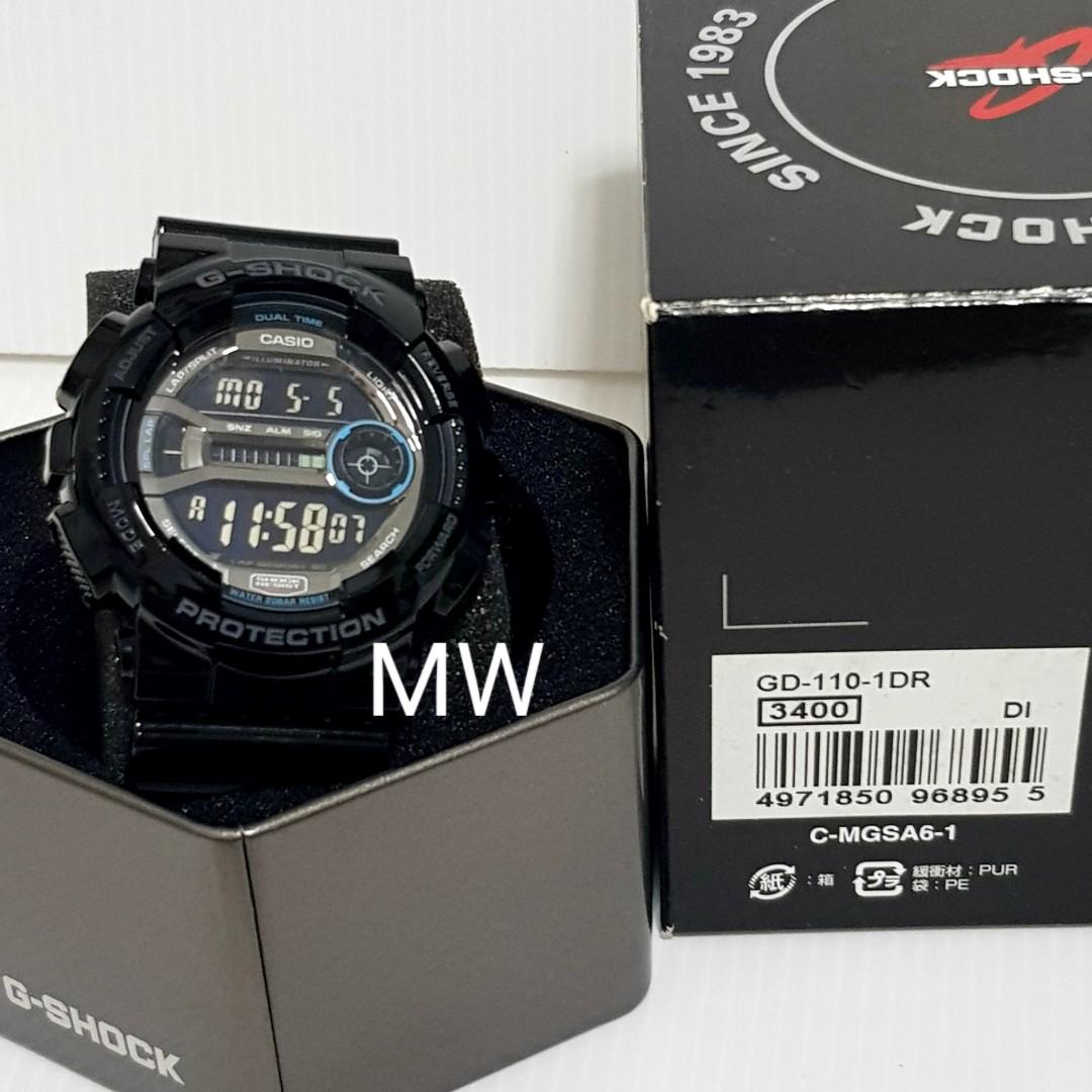 G discount shock gd110
