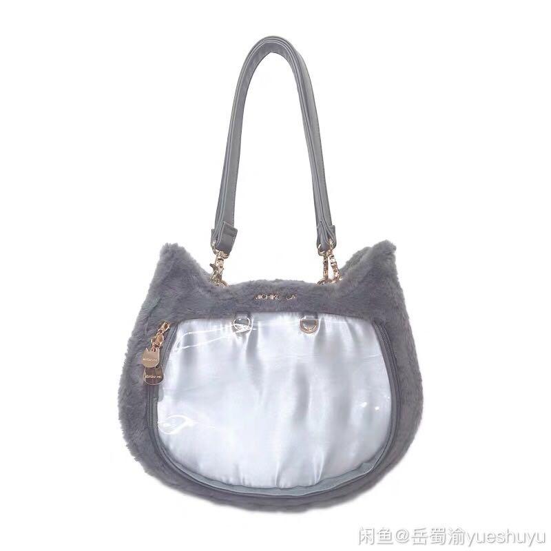 Cat Bag Transparent Front Women S Fashion Bags Wallets