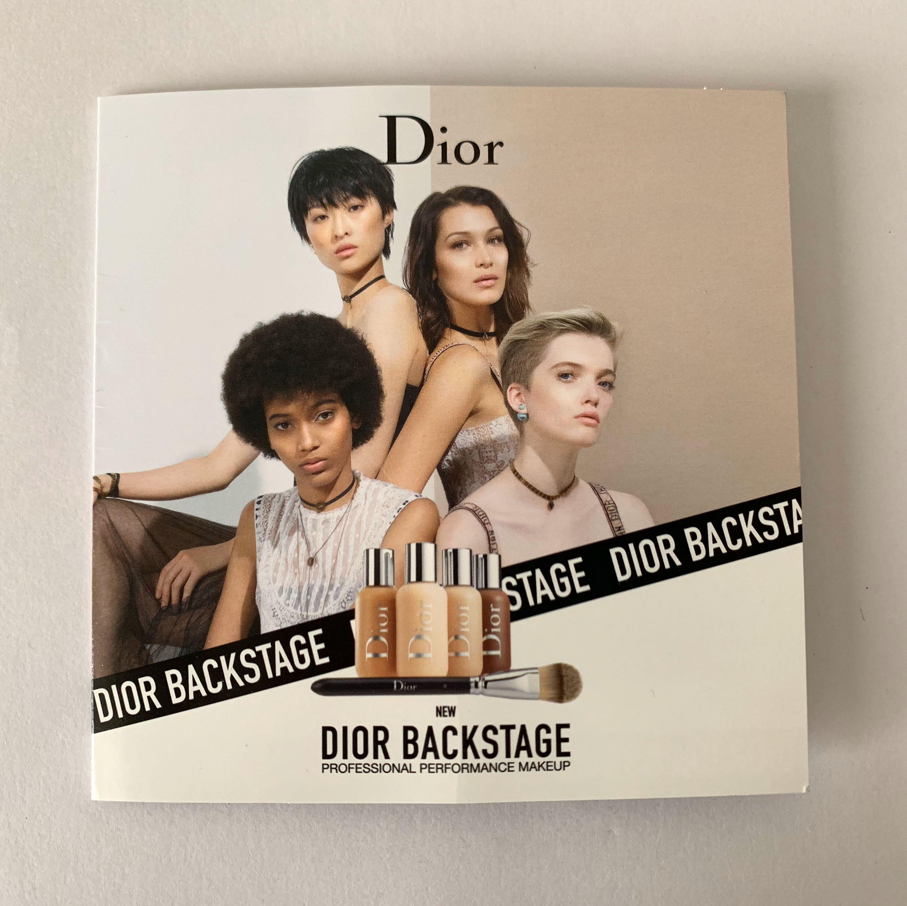 dior backstage face and body foundation sample