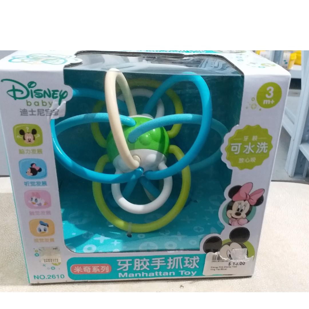 disney teething toys