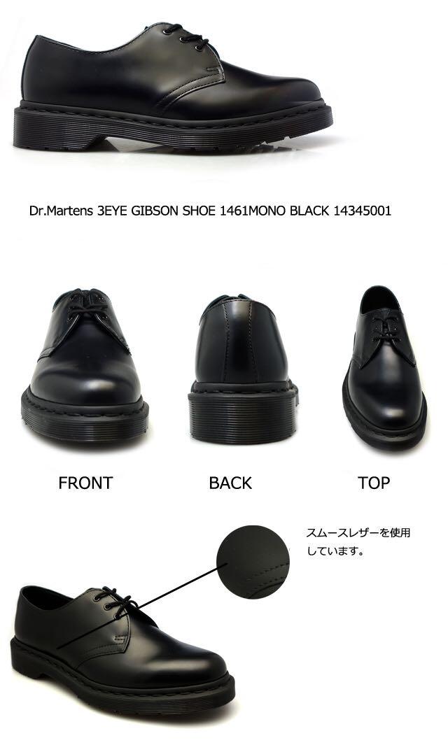 doc marten 1461 mono