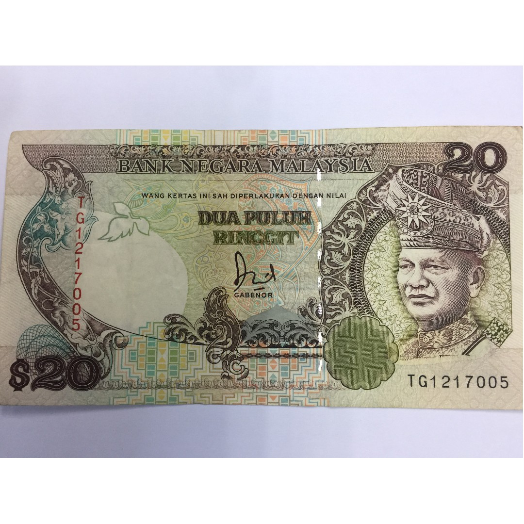 Dua Puluh Ringgit Duit Lama Old 20 Ringgit Currency Banknote Money Tg1217005 Antiques Currency On Carousell