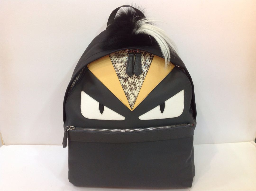 Fendi men's monster backpack deals