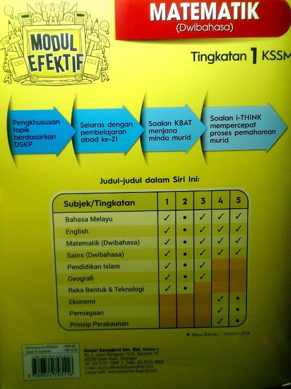 Form 1 Mathematics Modul Efektif KSSM, Hobbies & Toys, Books ...