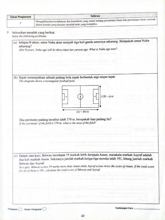 Form 1 Mathematics Modul Efektif KSSM, Hobbies & Toys, Books ...