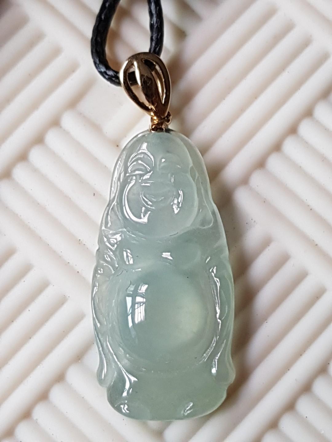 Icy on sale jade pendant