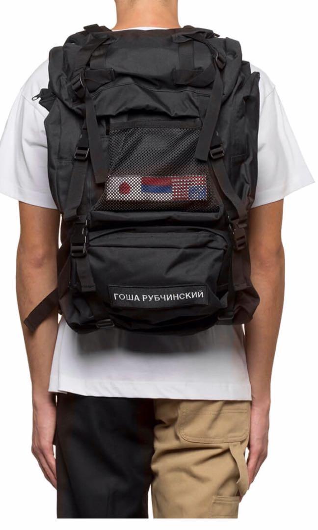 Gosha Rubchinsky Backpack Medium Carousell