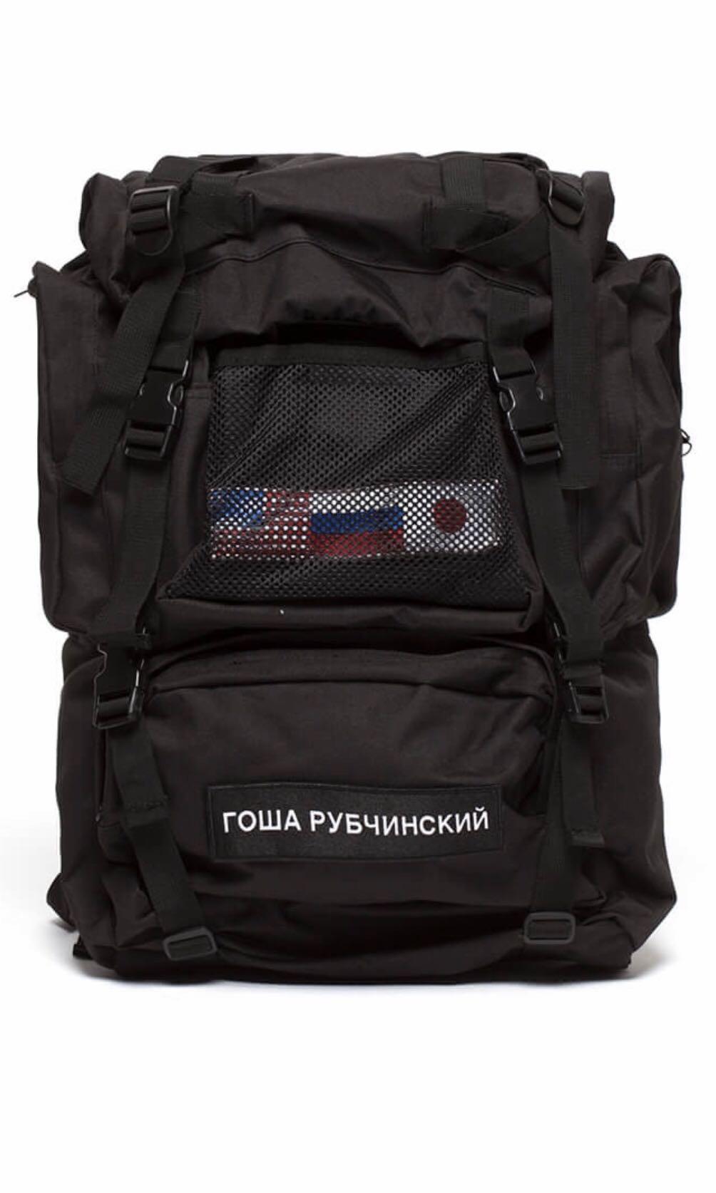 Gosha Rubchinsky Backpack (Medium), 名牌, 服裝- Carousell