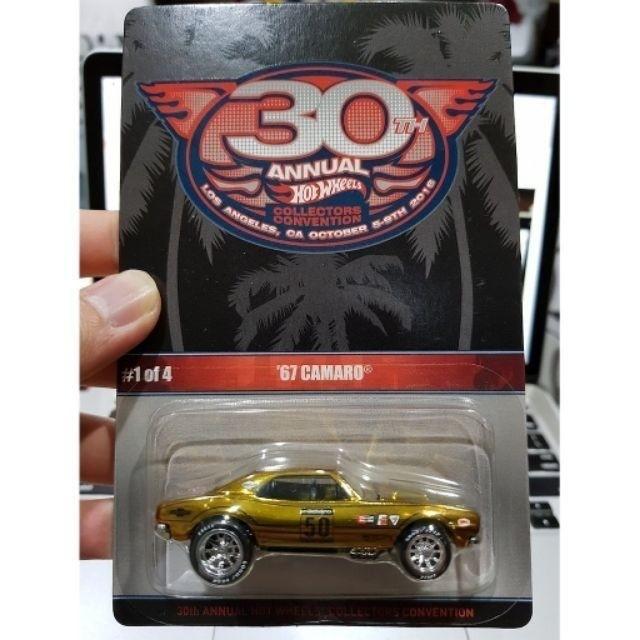 Hot Wheels Annual Convention 30th 67 Camaro GOLD 1 of 4