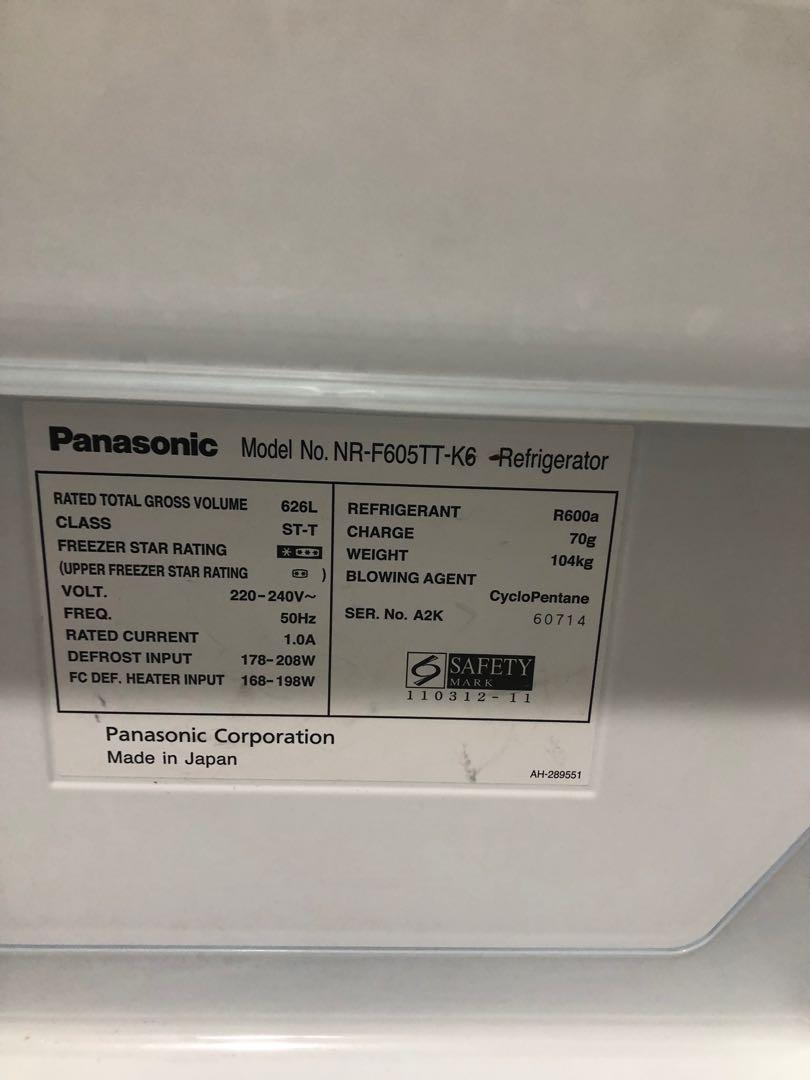 Panasonic Inverter 6 Door Refrigerators 513L (NRF605TTK6), TV