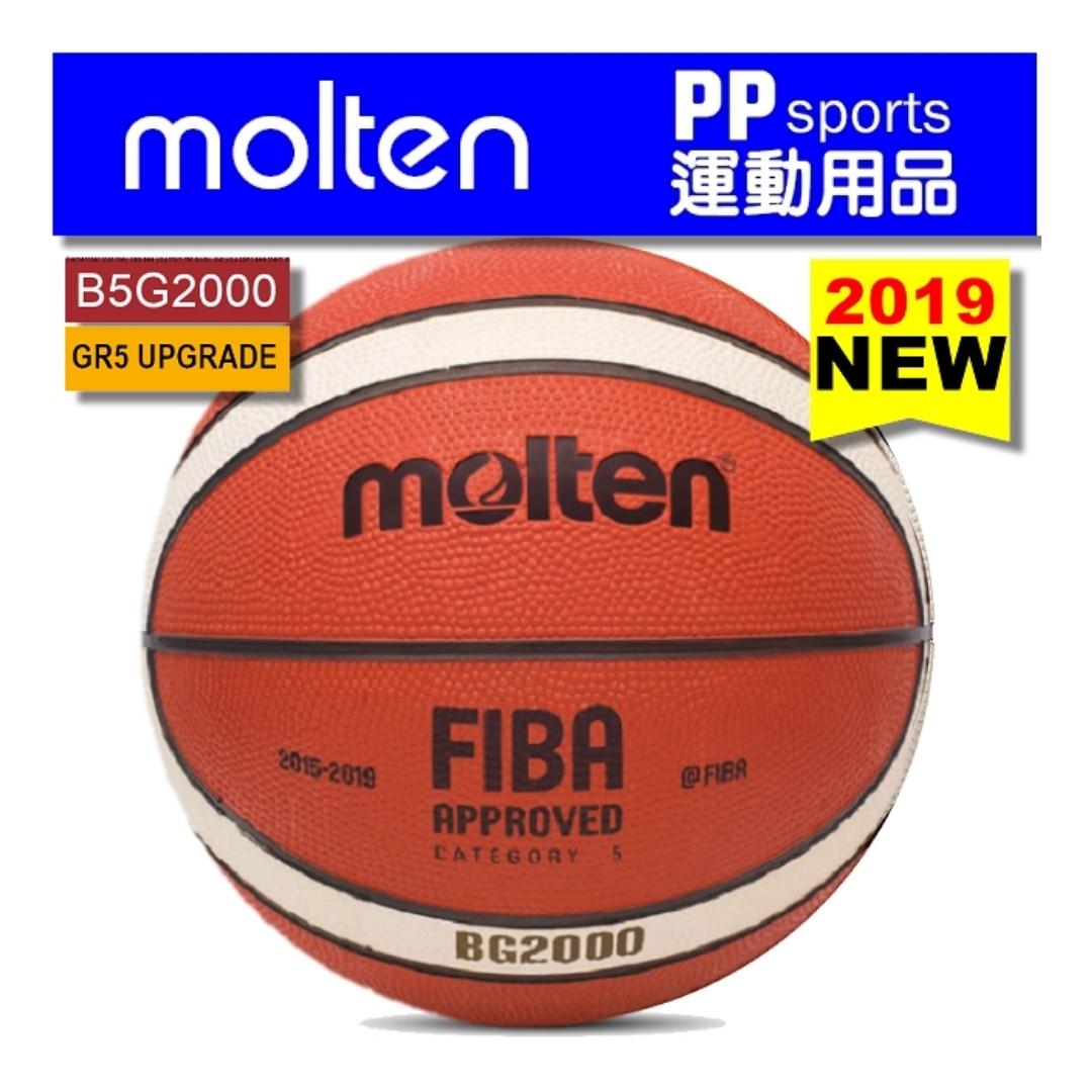 Junior//Size 5 Molten Premium Rubber Basketball