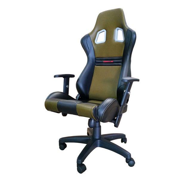 Sscus gaming chair deals