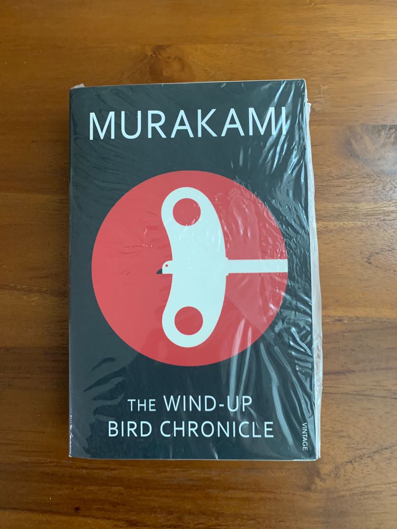 Download The Wind Up Bird Chronicle Book Cover Gif