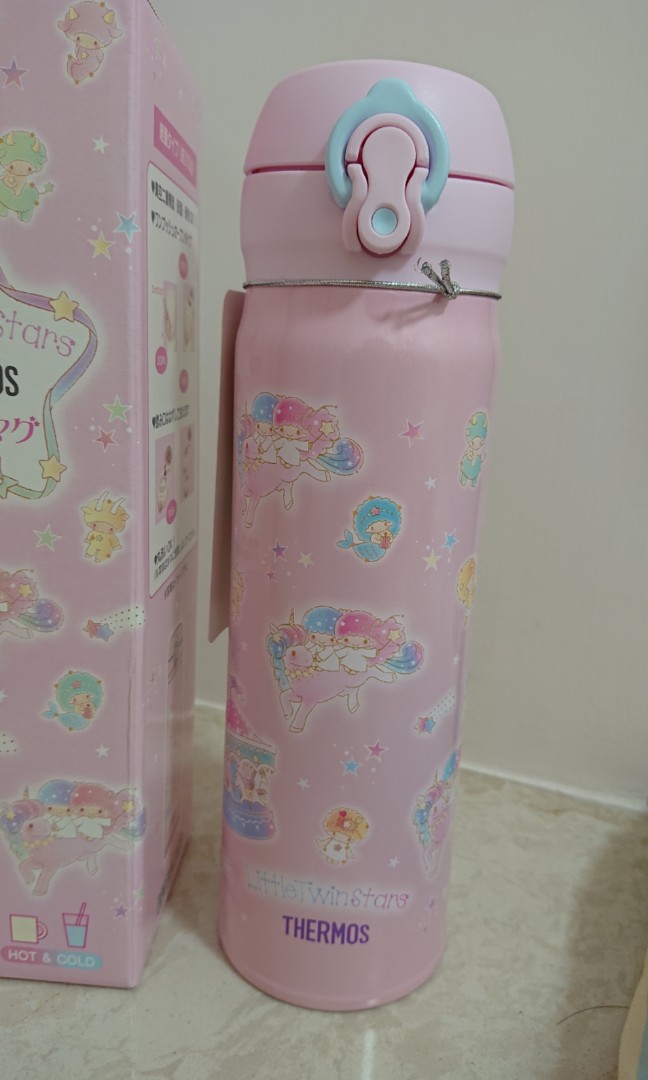 Little twin stars best sale thermos