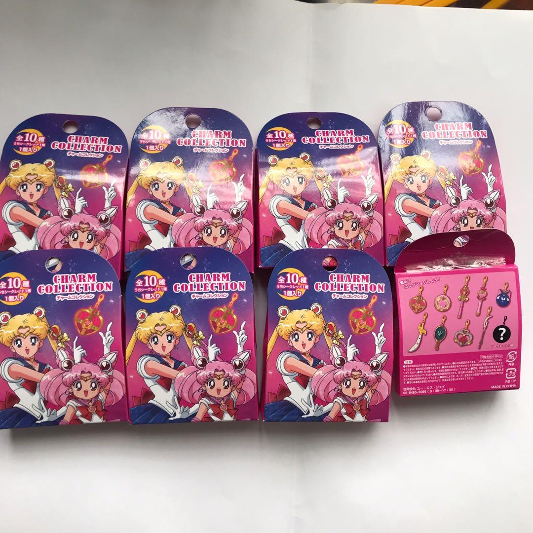 Usj 環球影城限定美少女戰士掛件商品 玩具 遊戲類 玩具 Carousell