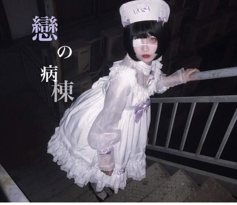 Yami kawaii dress top