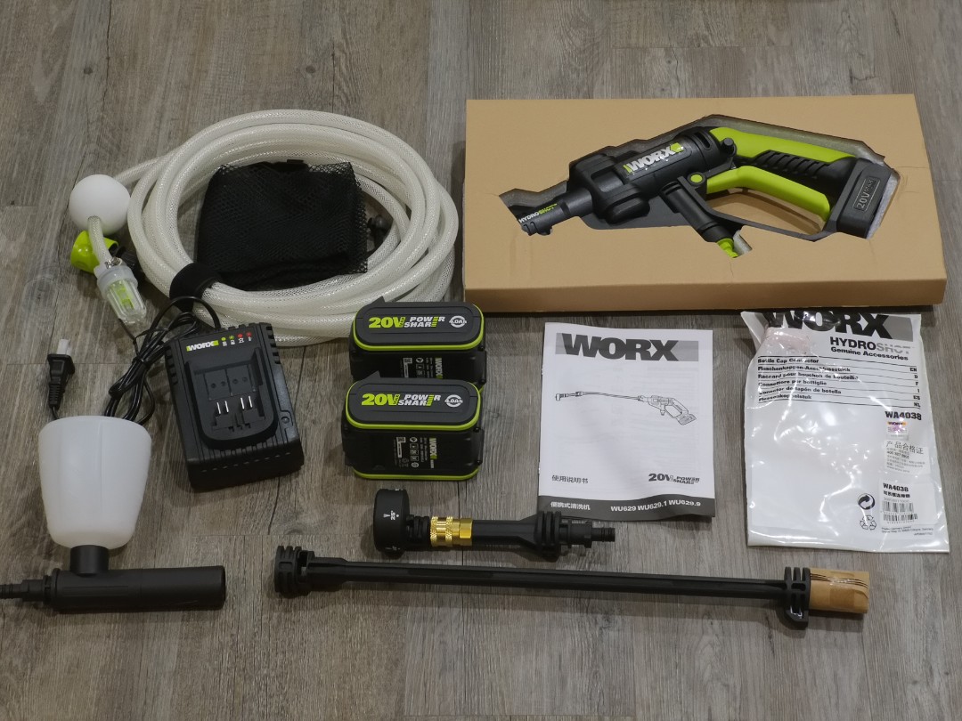 Worx hydroshot 629 2025
