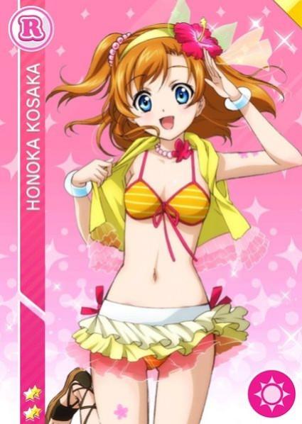 Wallpaper Wts Wtt Urgent Full Set Love Live Kousaka Honoka Natsuiro Egao De For Free