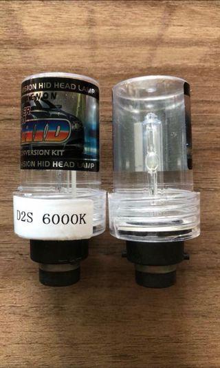 100+ affordable hid bulb For Sale, Electronics & Lights