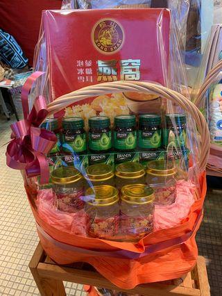 Baby hamper