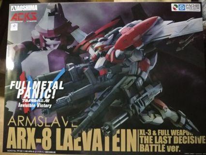 Full Metal Panic! Invisible Victory: ARX-8 Laevatein