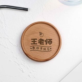(Category: ) located in . Submitted by minthome (Listing ID 240099440, Image 1). Description: .