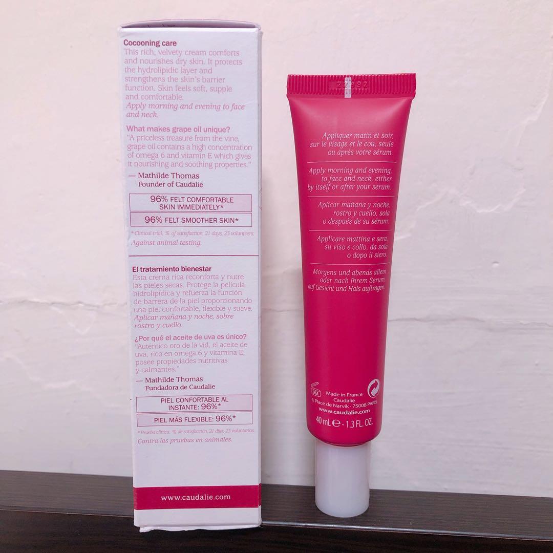 caudalie neck cream